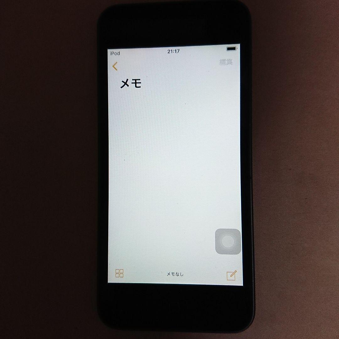 1113番.新品バッテリー iPod touch 第6世代 グレー 16GB