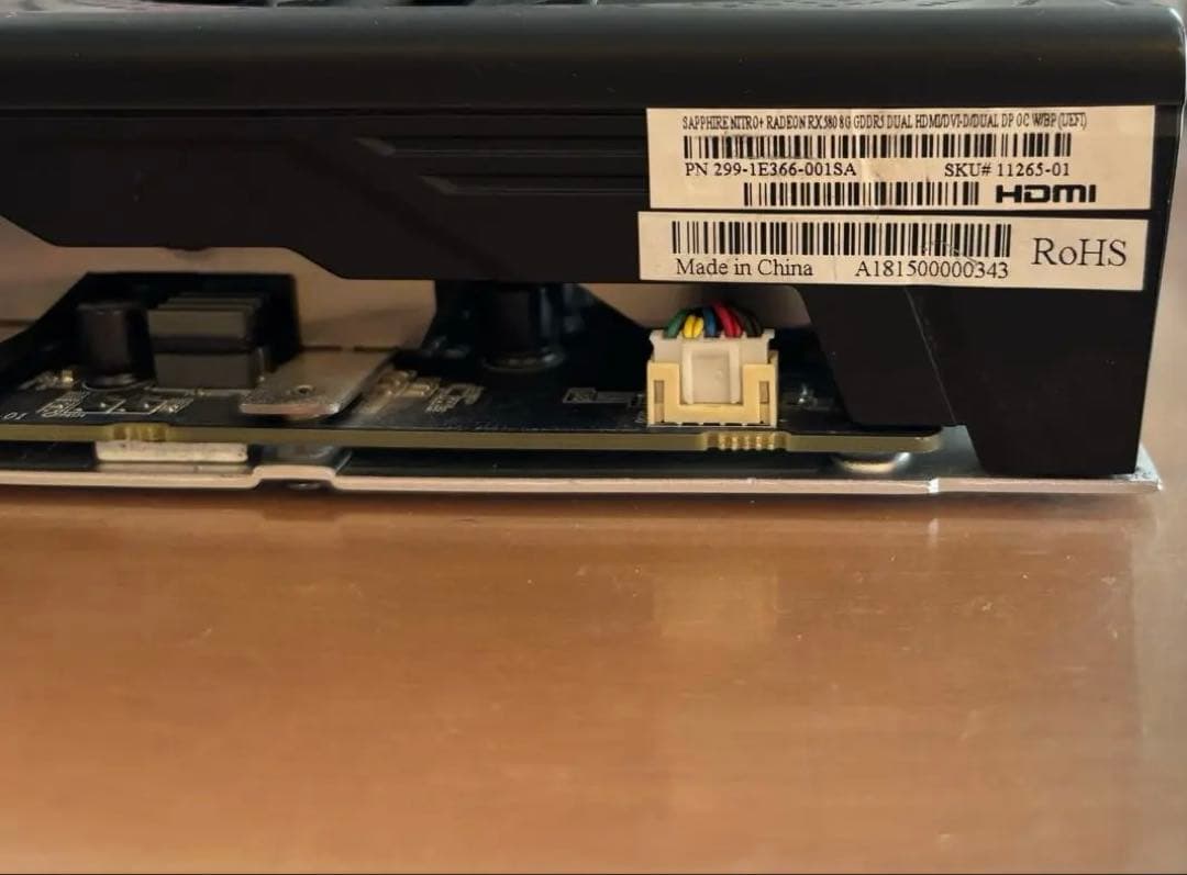 グラフィックボード・グラボ・ビデオカード RADEON RX580 8G SAPPHIRE Nitro