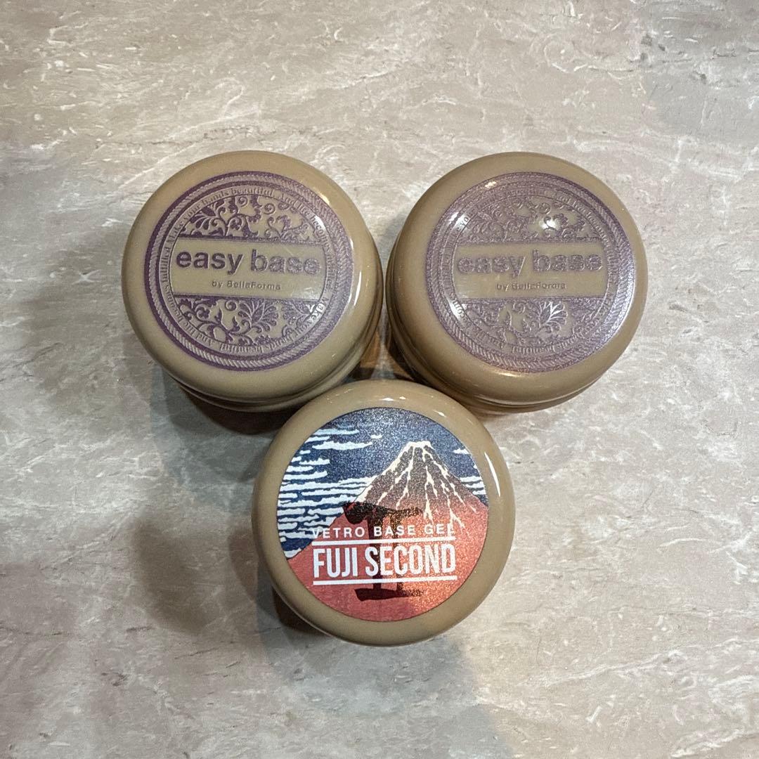 値下げ！easy base & FUJI SECOND ベースジェル 3個セット