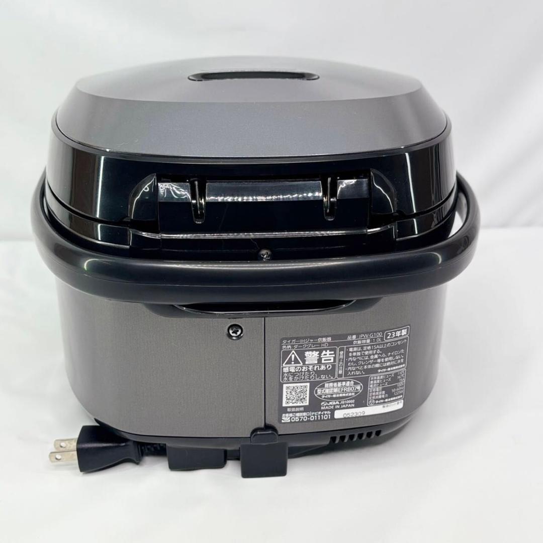【美品】タイガーIHジャー炊飯器　JPW-G100 23年製