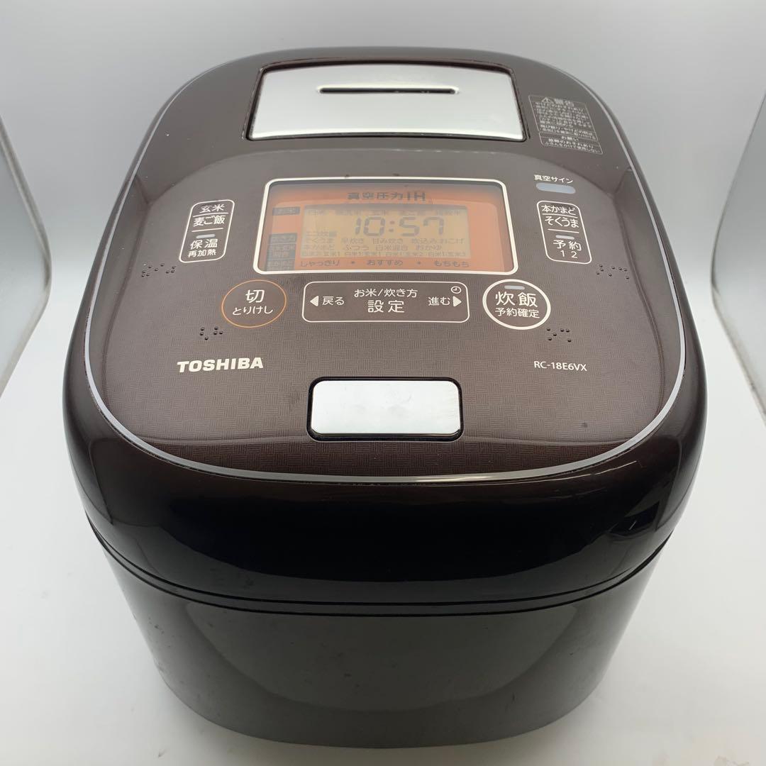 TOSHIBA RC-18E6VX 1.8L 東芝真空圧力IHジャー炊飯器
