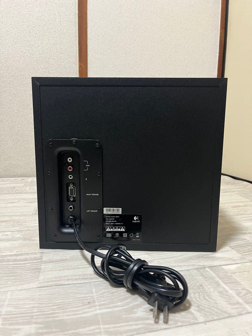 Logicool 2.1スピーカー Z623 ブラック