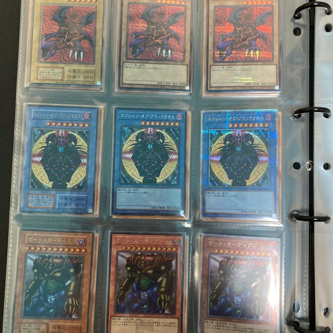 遊戯王　決闘者伝説まとめ売り