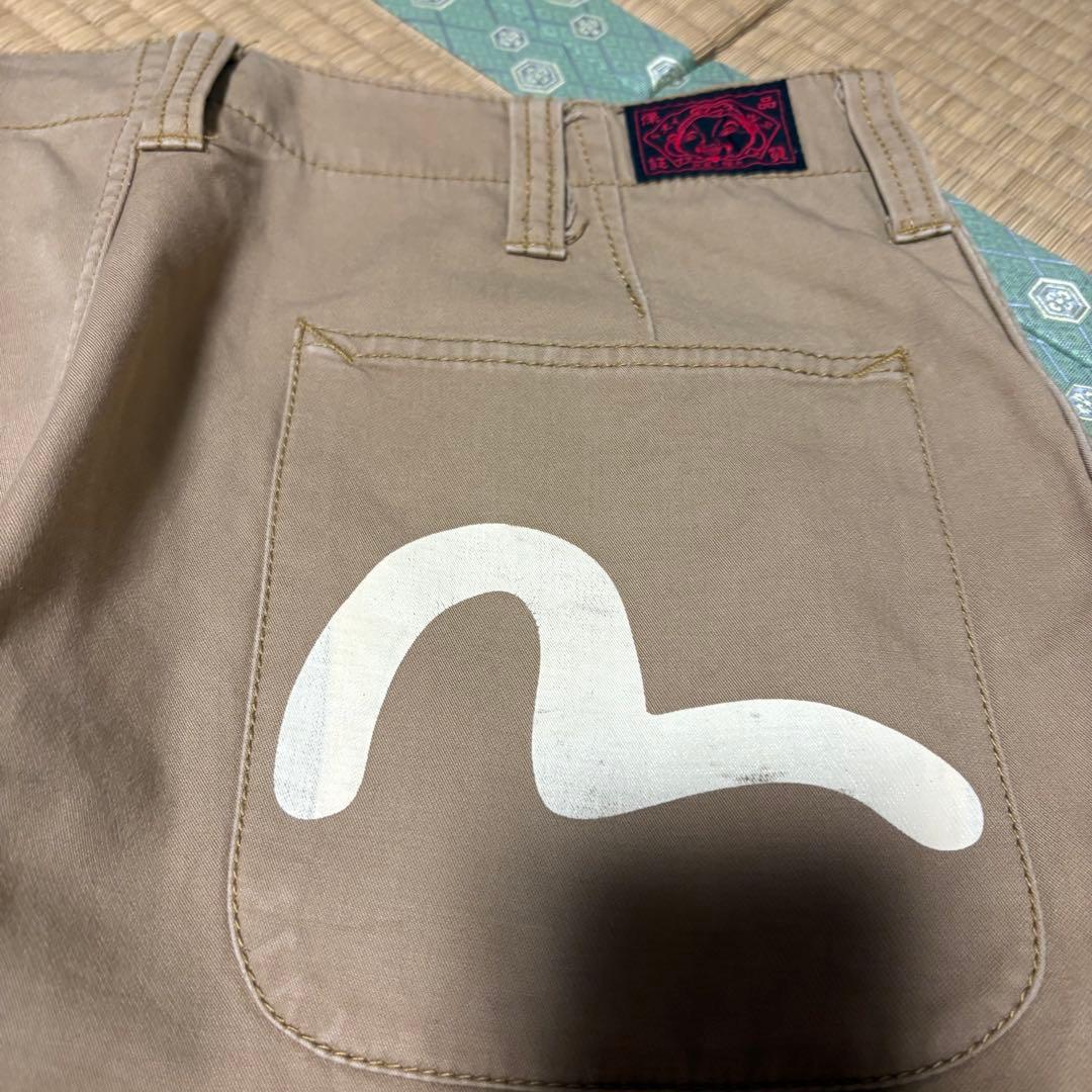 Evisu エヴィス チノパン