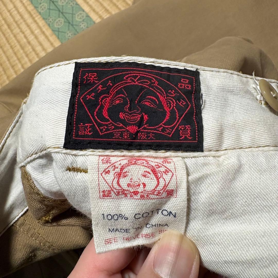 Evisu エヴィス チノパン