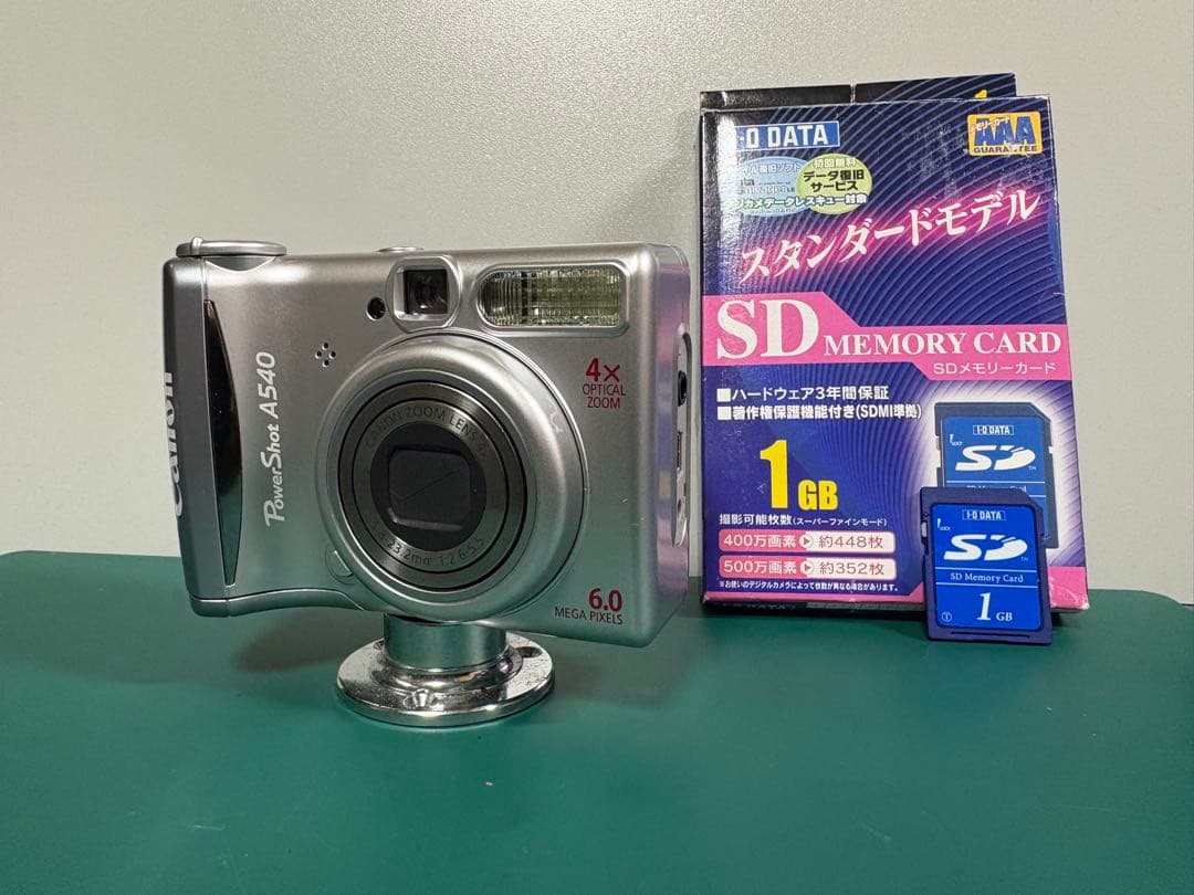 Canon PowerShot A540 中古　綺麗　新品1GB SDカード付