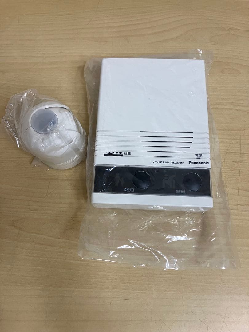 パナソニック ハイハイ店番4（熱線式）EL230491