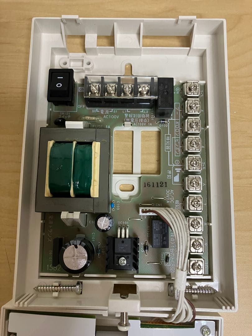 パナソニック ハイハイ店番4（熱線式）EL230491