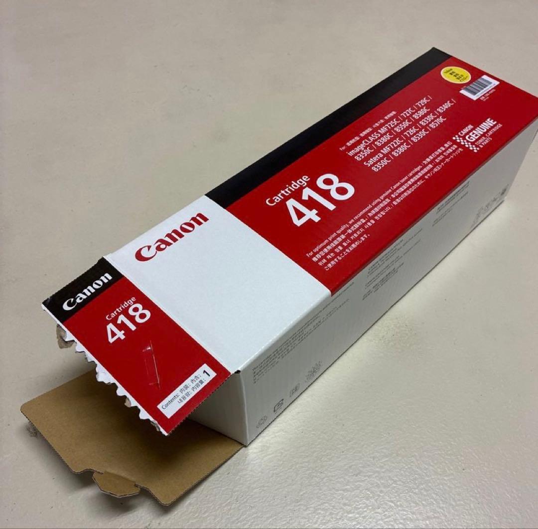 kuni6592 ★Canon Cartridge 418