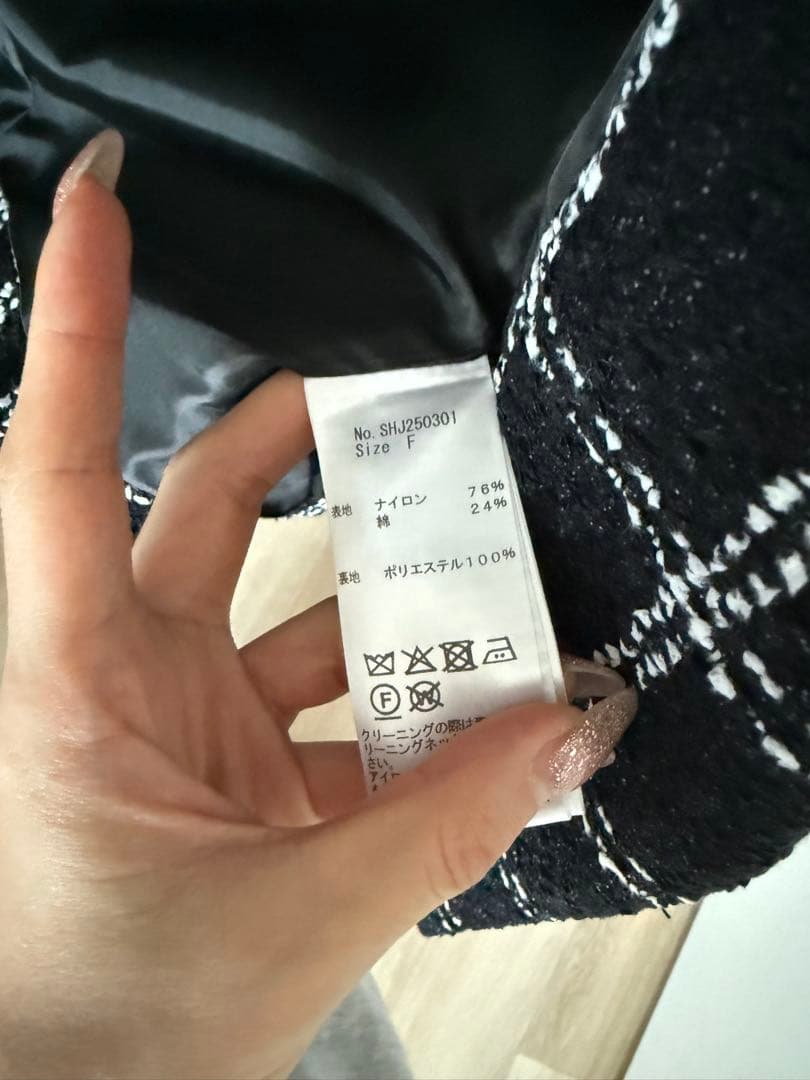 シェリエ　ジャケット