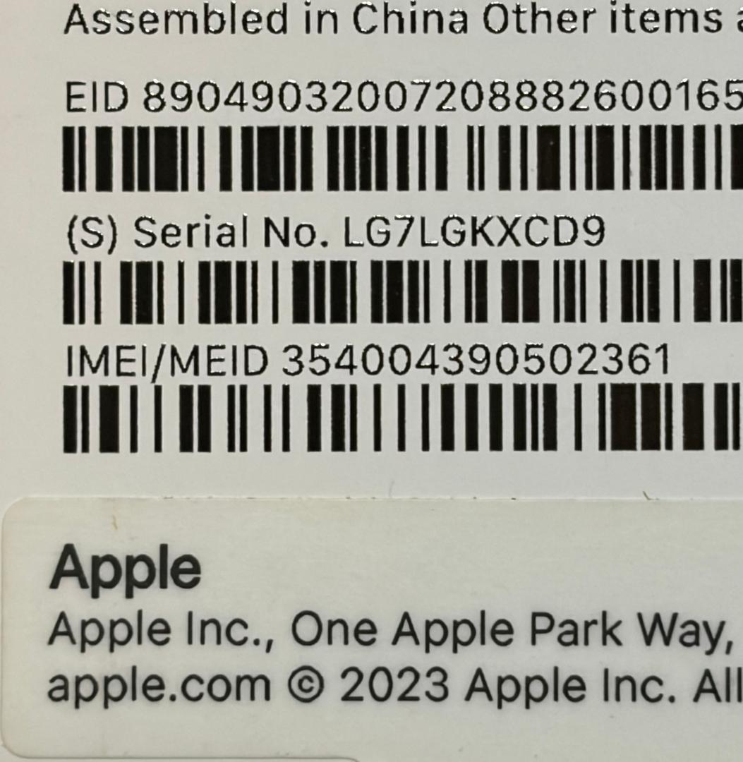 iPhone15 グリーン バッテリー99％ ＋ TPUケース