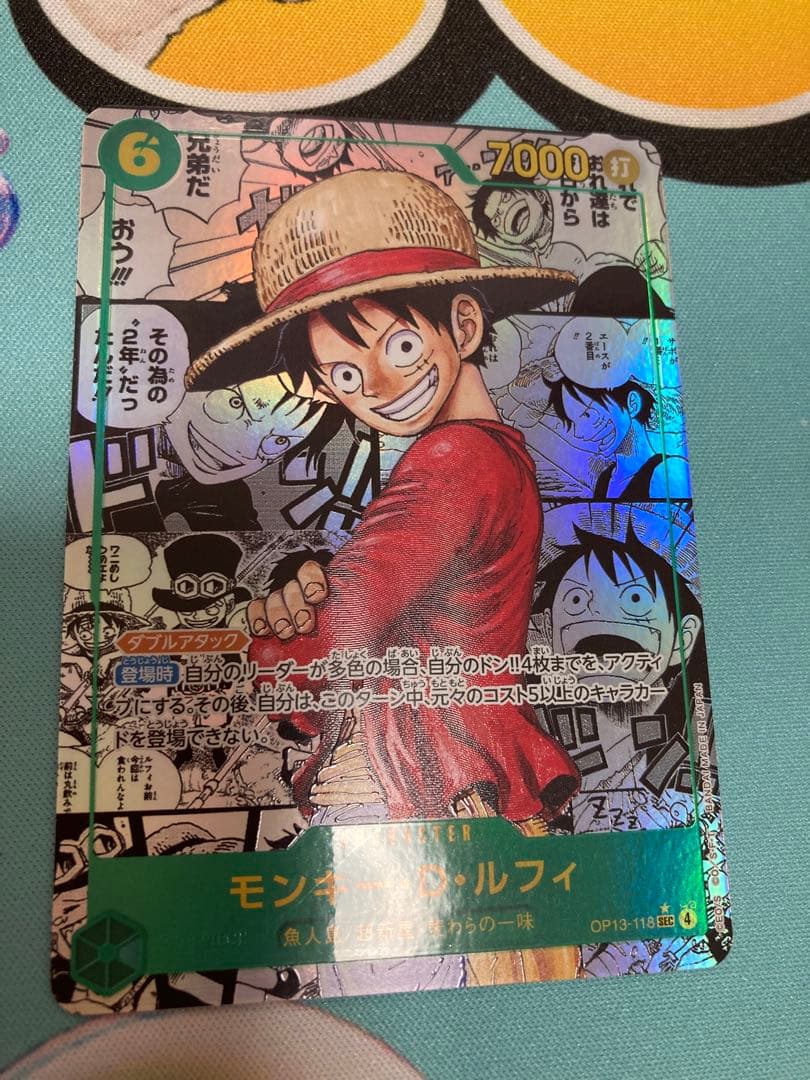 ワンピースカード　ルフィ　コミパラ　傷あり