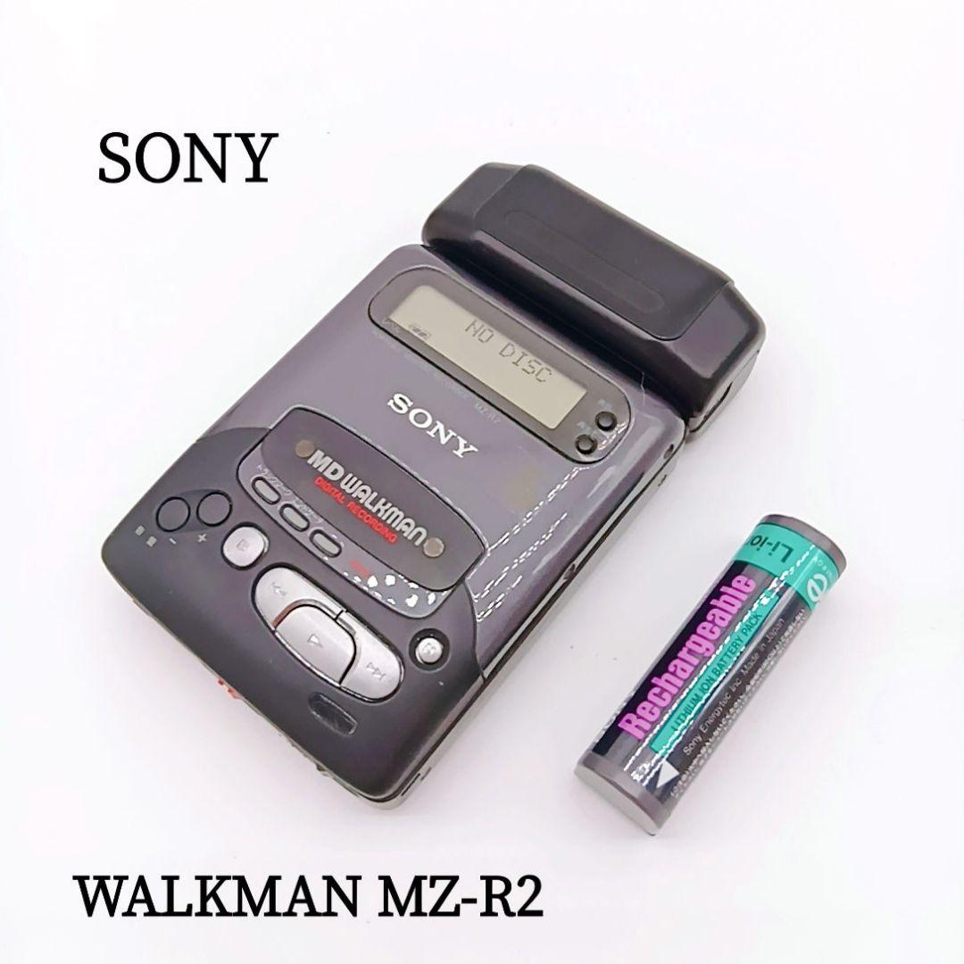【レトロ】SONY MDウォークマン MZ-R2 通電・液晶表示確認済み