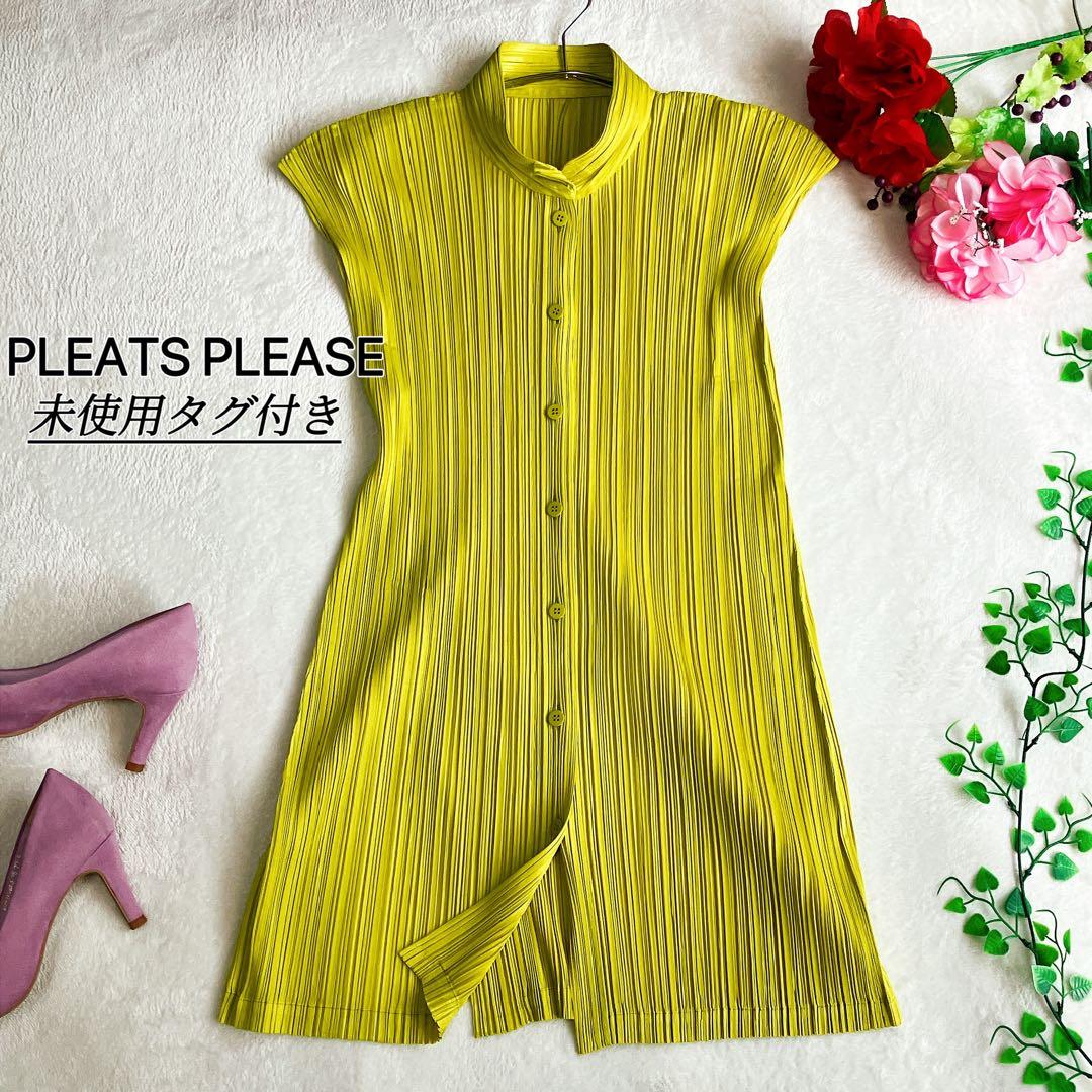 プリーツプリーズ イッセイミヤケ★フレンチスリーブ チュニック シャツワンピース