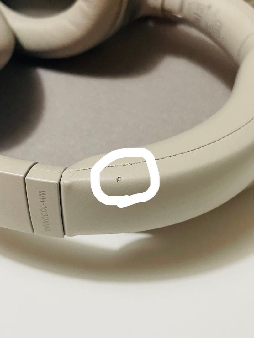 【値下げ】SONY WH-1000XM4ワイヤレスヘッドホン グレー 美品