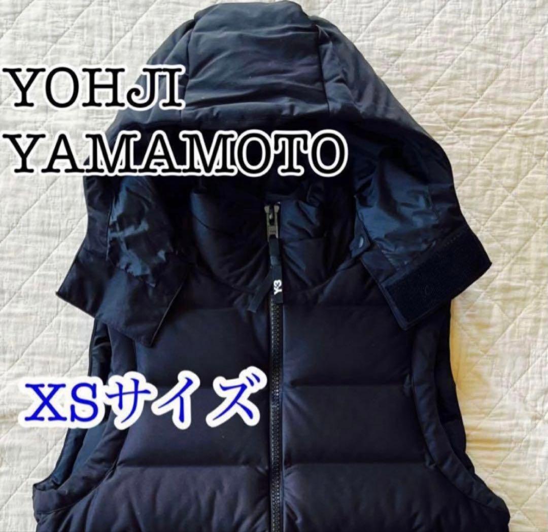 Y-3　ワイスリー　ヨウジヤマモト　アウター　ダウンベスト　ダウン　ベスト　XS