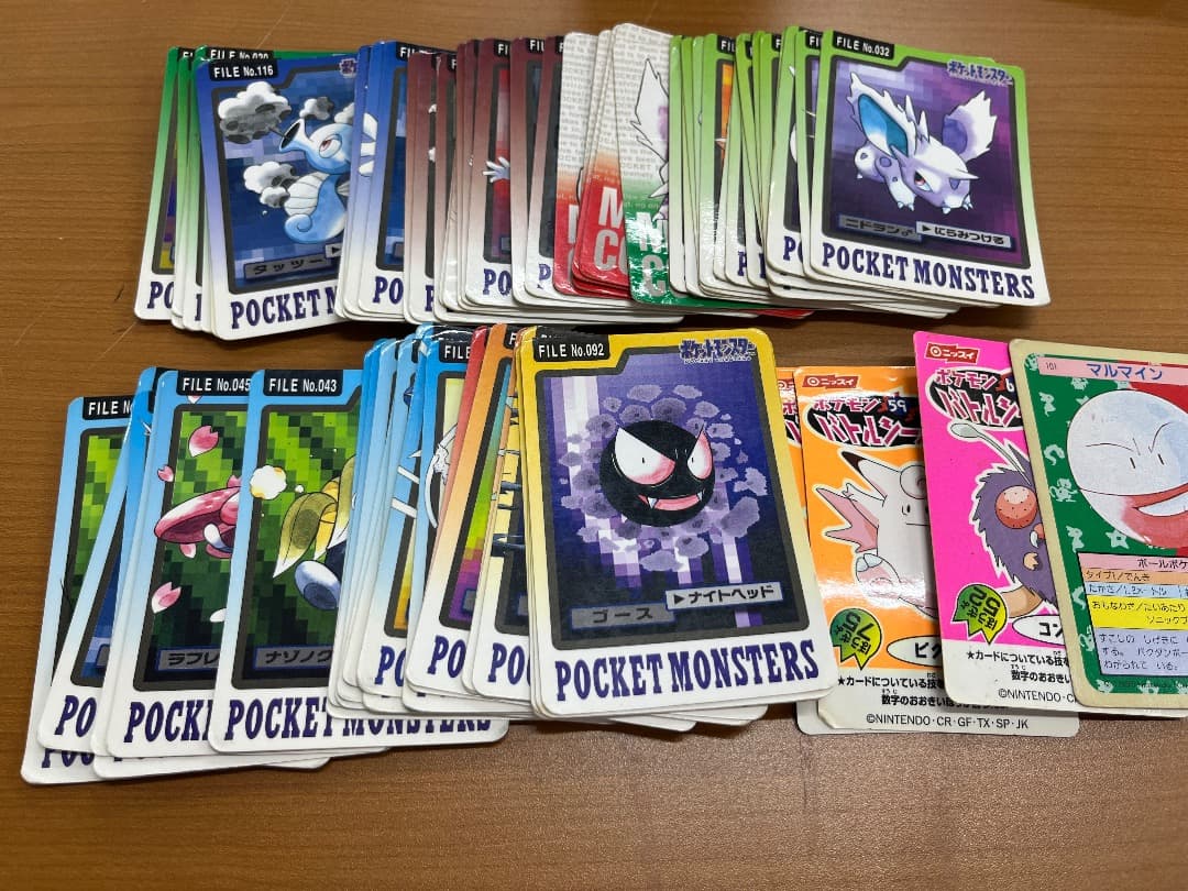 モ*ス様 ポケモン カード 1997 レトロ 希少 バンダイ まとめ ID685