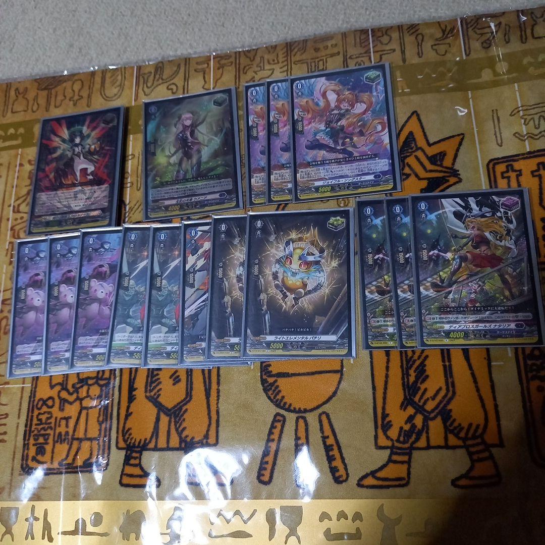 カードファイト!! ヴァンガード 　時の宿命者　リィエル=オディウム　デッキ