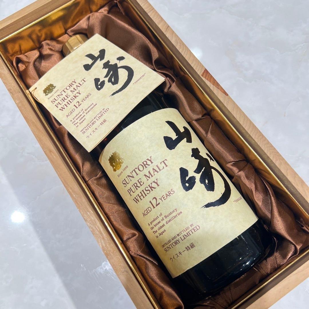 【未開栓/木箱付】サントリー ウィスキー山崎12年 向かい獅子ラベル 760ml