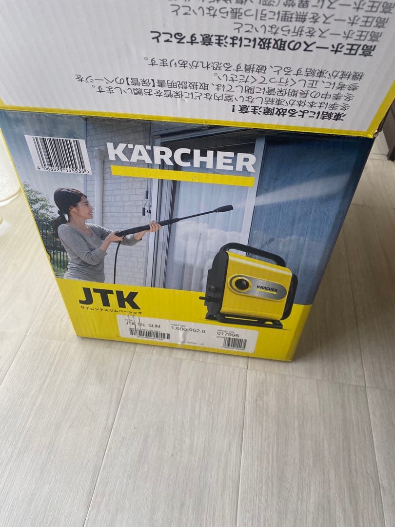 KARCHER 高圧洗浄機 JTK