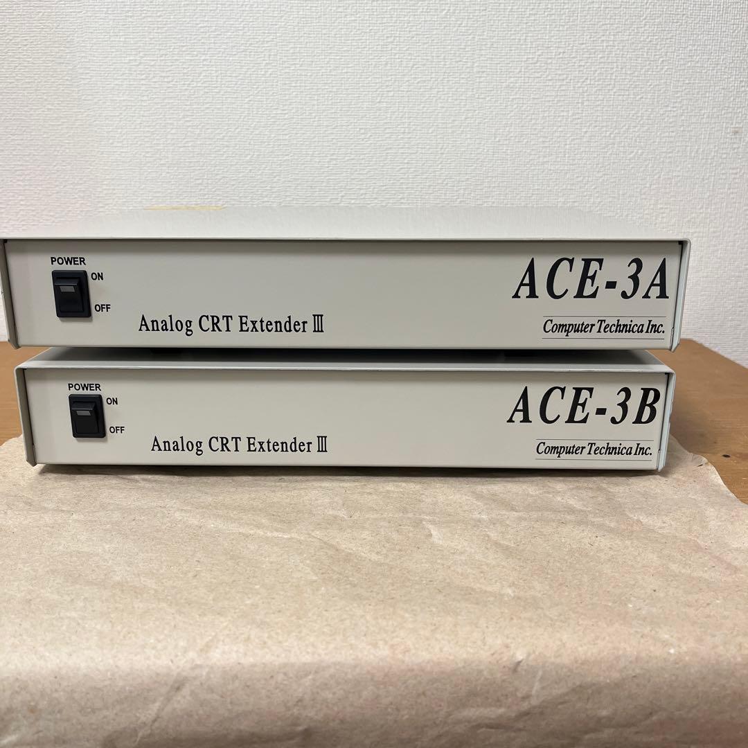 コンピュータテクニカ　Analog CRT Extender Ⅲ　2台セット