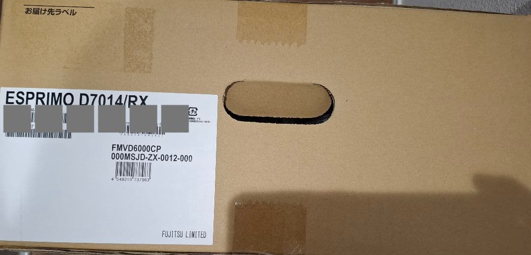 【新品】Fujitsu ESPRIMO D7014/RX デスクトップPC