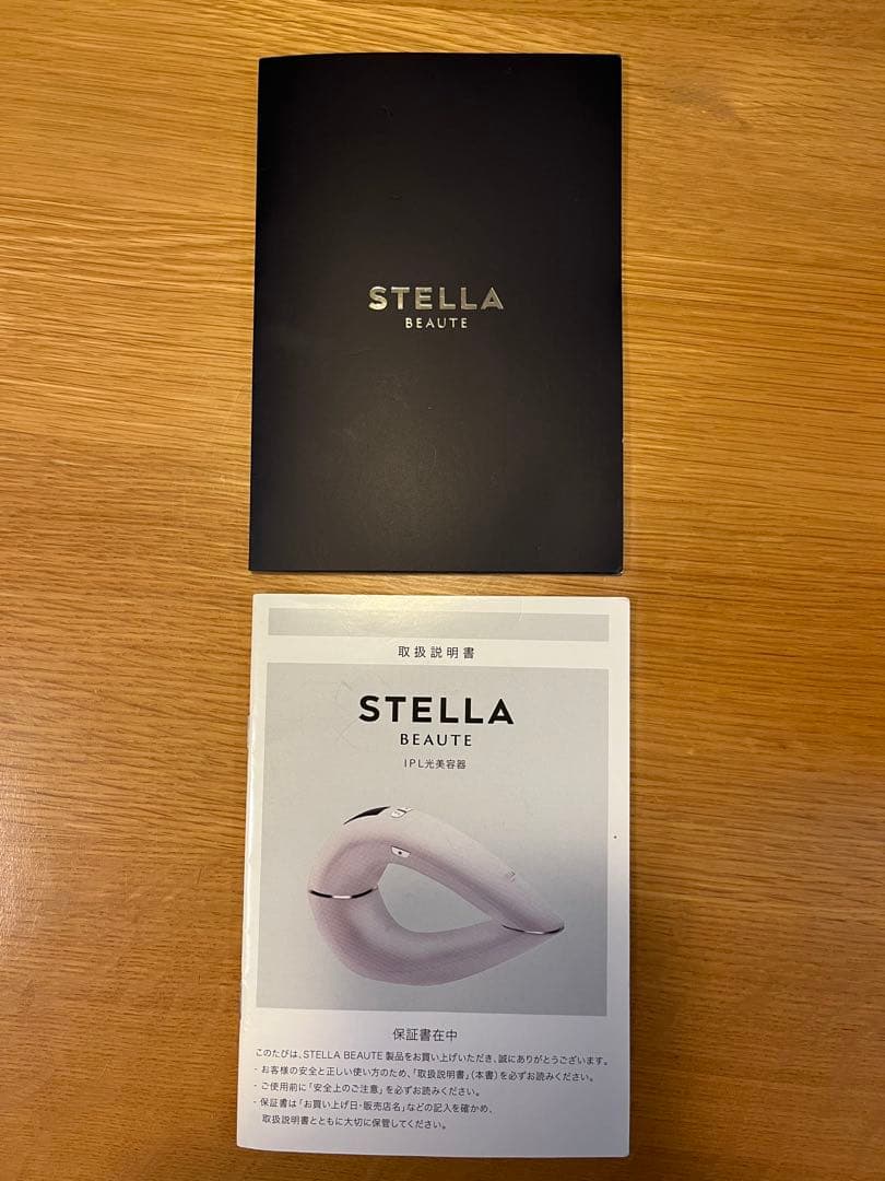 STELLA BEAUTE IPL 光美容器
