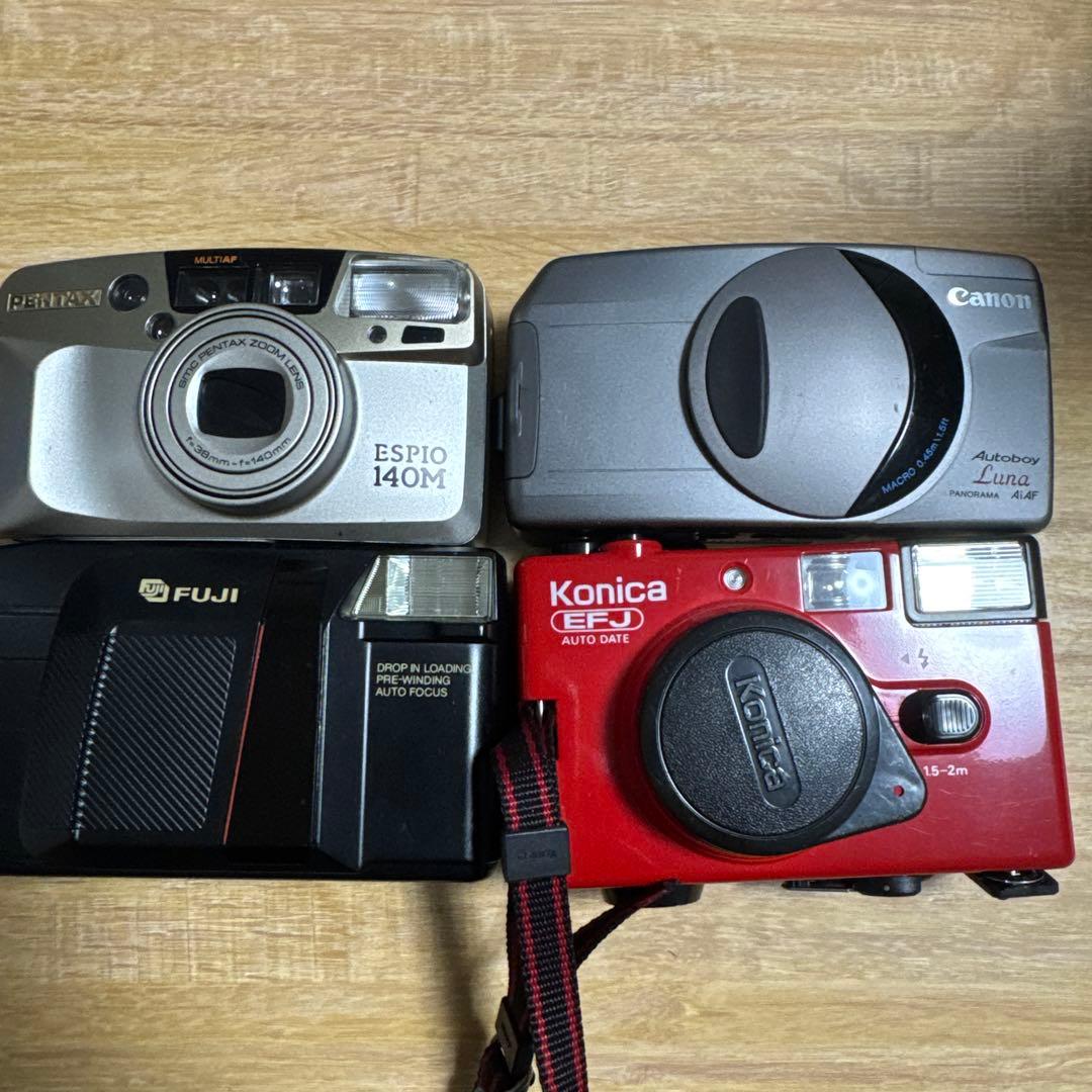 フィルムカメラセット 4台 ジャンク