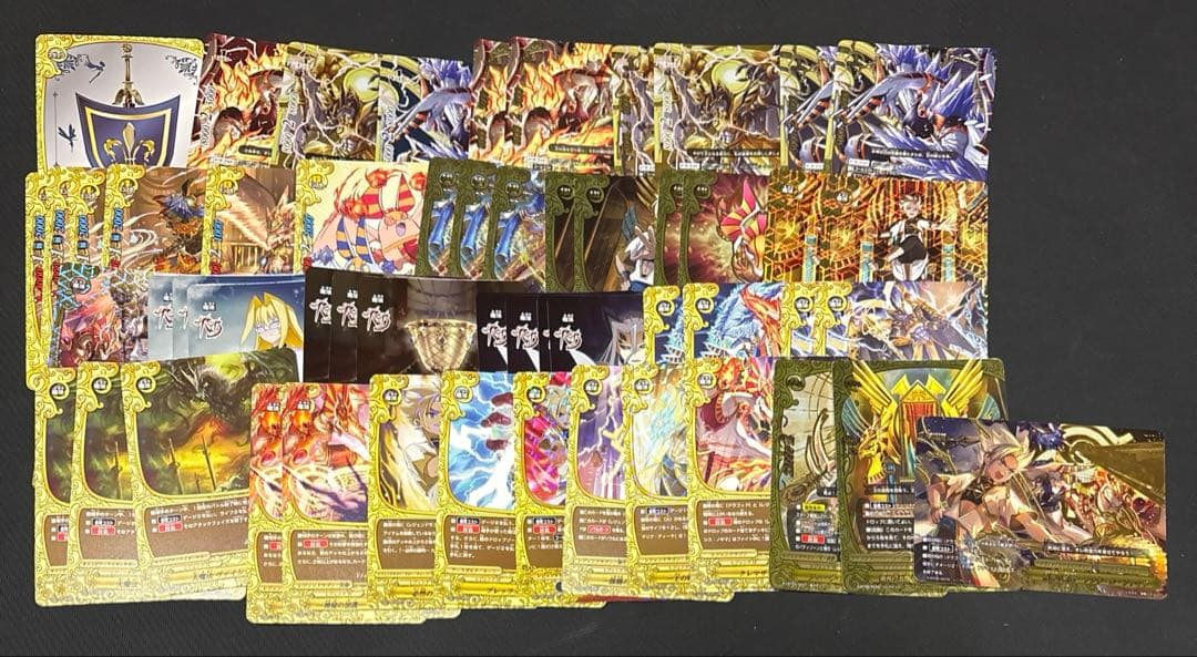 レジェンドラゴン デッキ