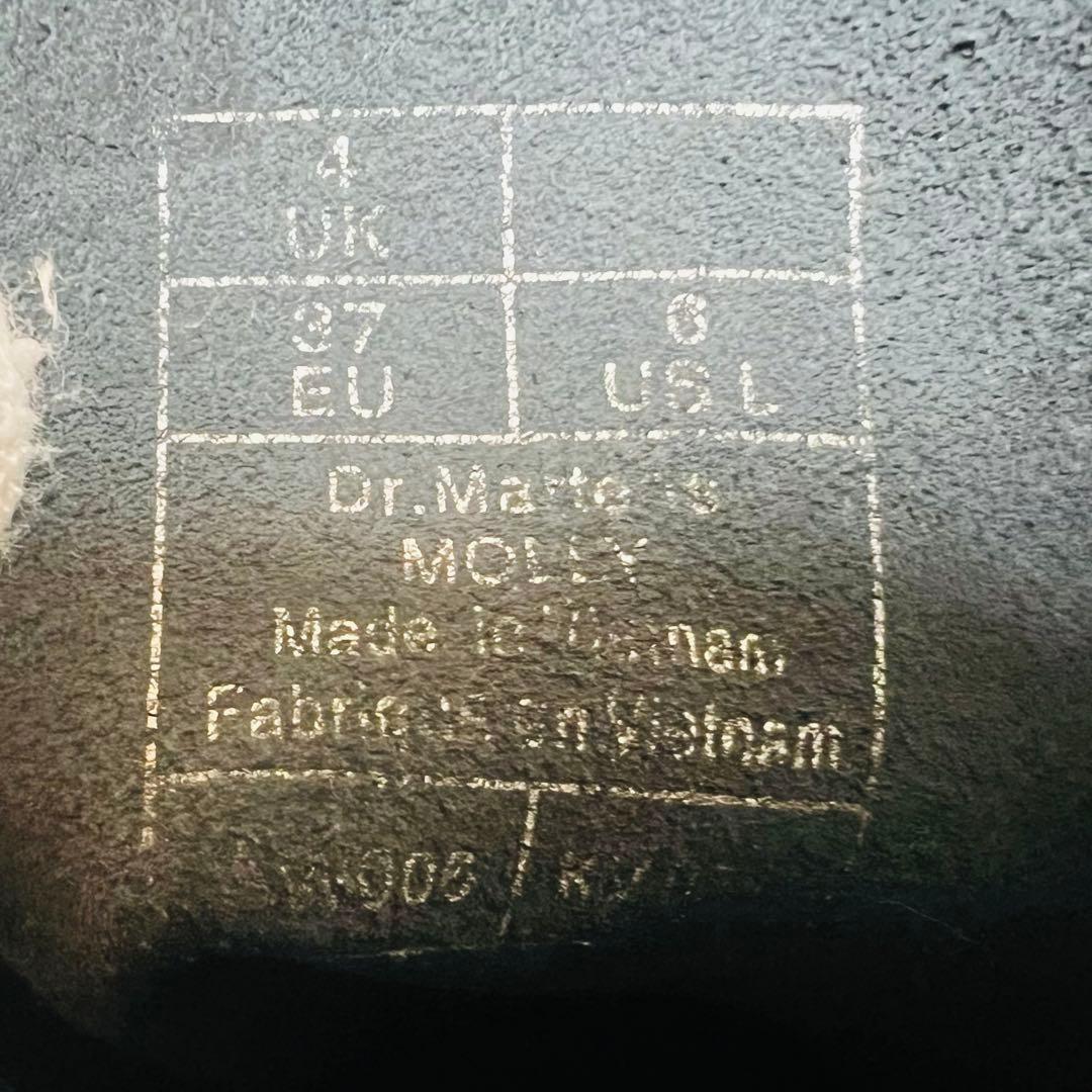 【美品】ドクターマーチン MOLLY 6ホール ブーツ UK4 ブラック 厚底
