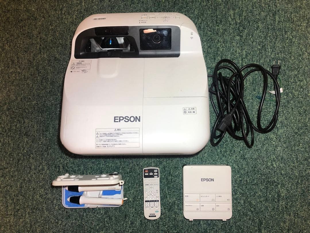 ☆期間限定で値下げ中☆EPSON 超短焦点 プロジェクター EB-1410WT