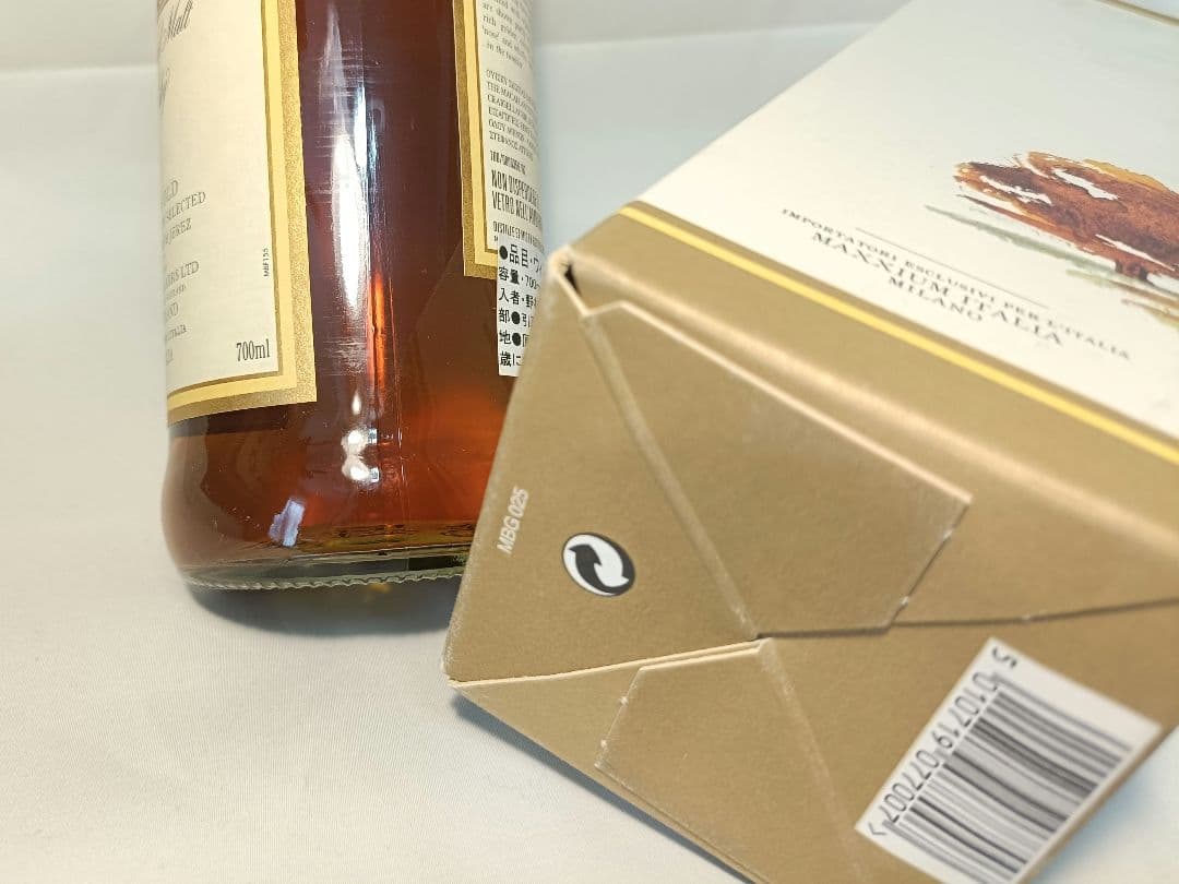 マッカラン 7年 MACALLAN