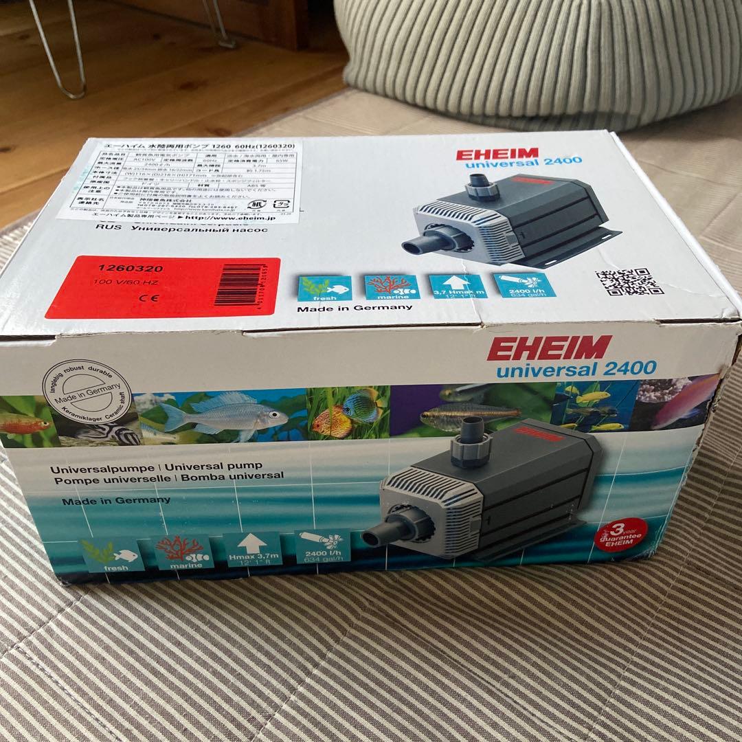 EHEIM universal 2400 ポンプ