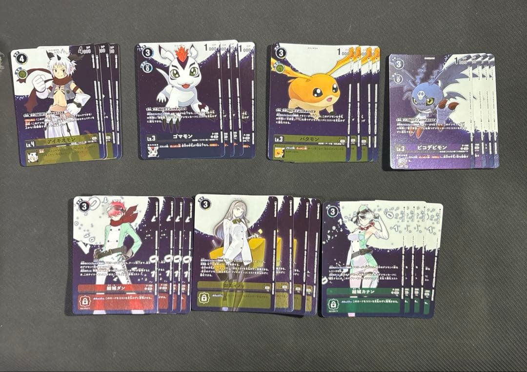 デジカ　タイムストレンジャー　プロモ各4枚セット