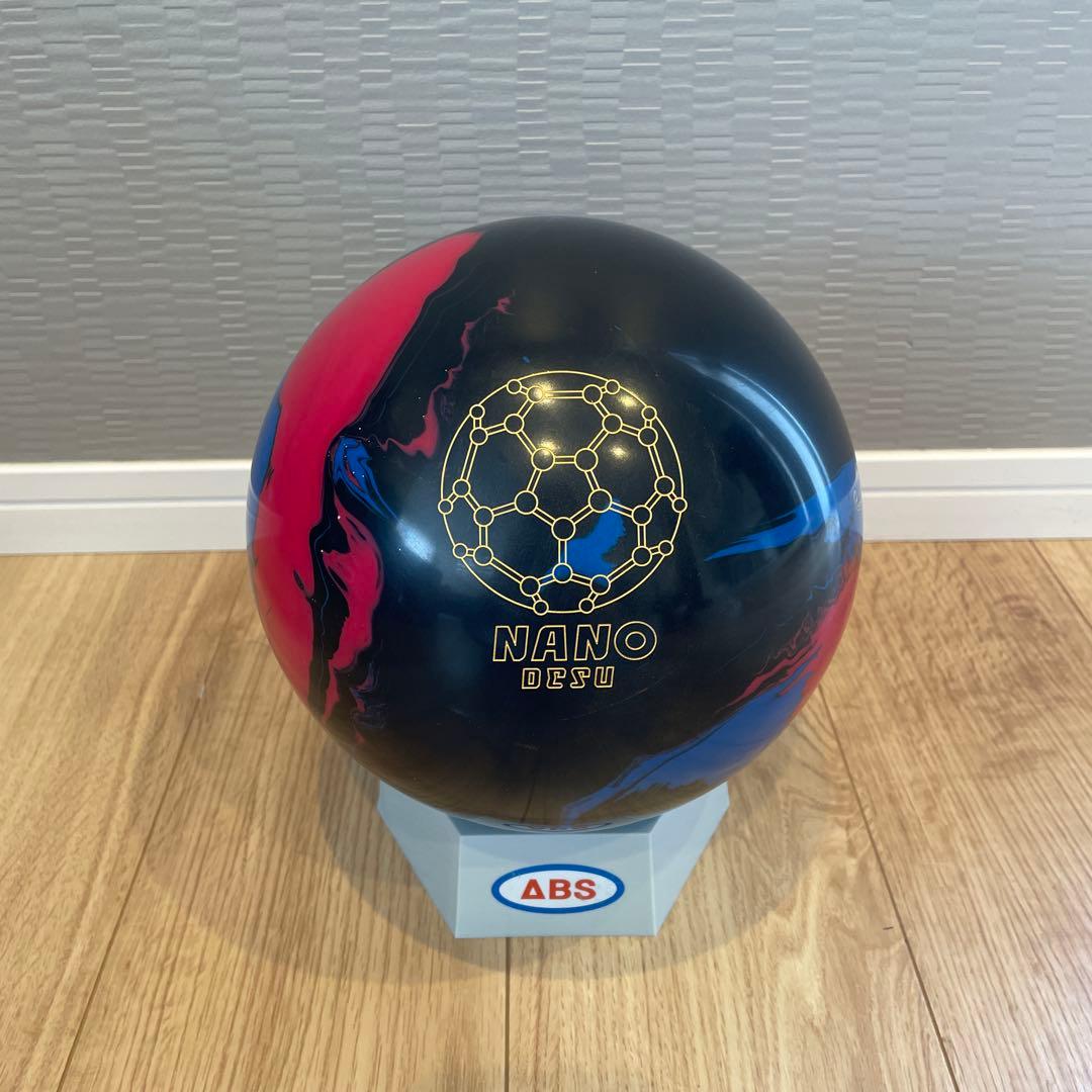 ⭐️ナノデス ツアープレミアムⅦ(15P)⭐️◎新品未使用品❗️