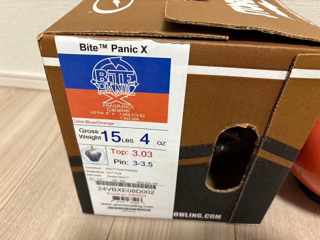 新品未使用　STORM バイトパニック 15P ボウリングボール