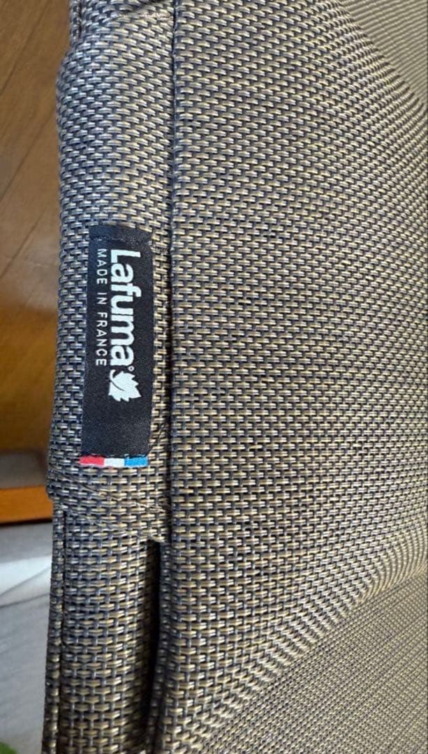 Lafuma 折りたたみベッド ベージュ