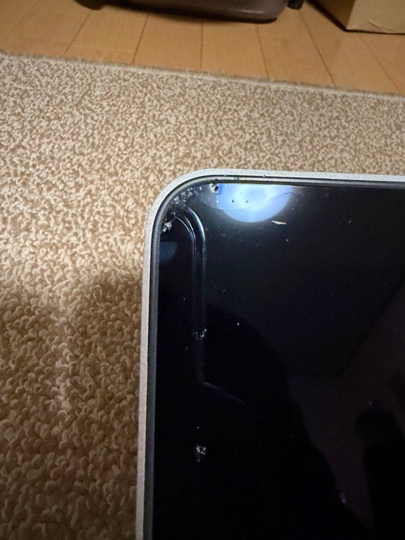 MacBook Pro Retina 13インチ 2013