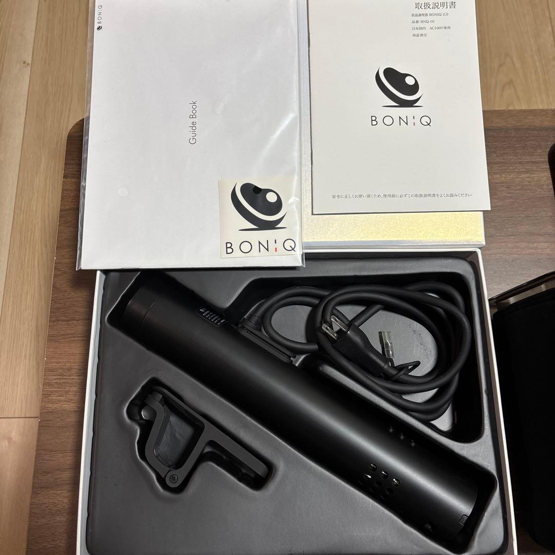 BONIQ 低温調理器 スターターセット 7L