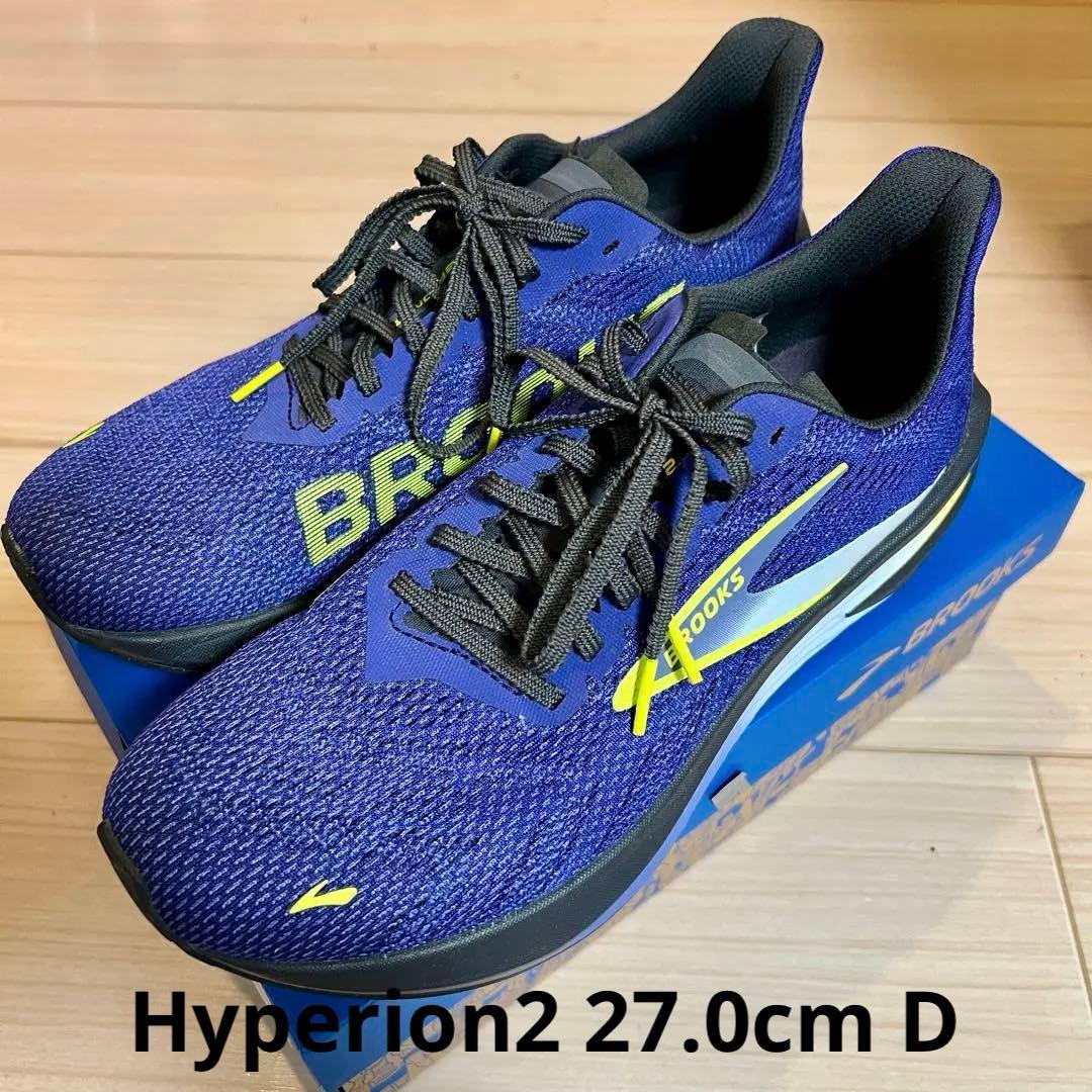 スパイク・シューズ Brooks Hyperion2 27.0cm D