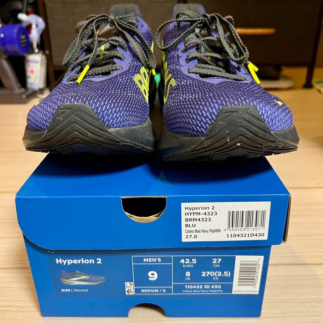 スパイク・シューズ Brooks Hyperion2 27.0cm D