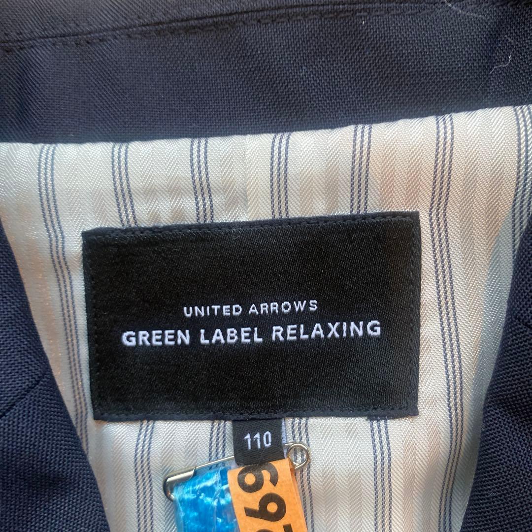 極美品！ネイビー スーツ フォーマル金ボタン付き