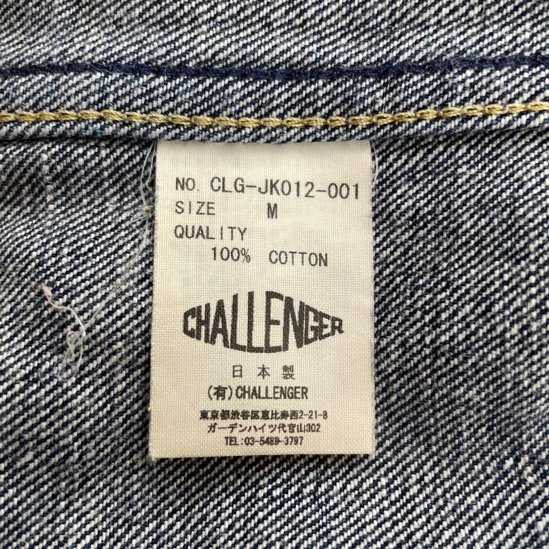 ア*ン様 challenger/チャレンジャー/デニムジャケット