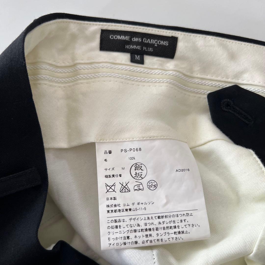 コムデギャルソンオムプリュス 変形ショートパンツ ジッパー