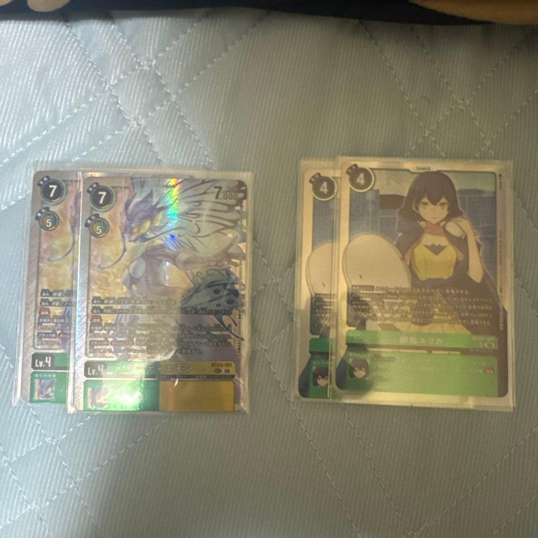 フーディエモン　御島エリカ２枚ずつセット