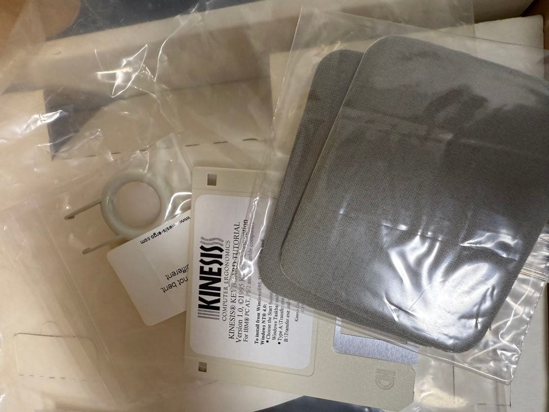 Kinesis Ergo Elan KB333PC 完全未使用 デッドストック