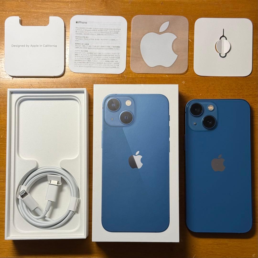 Apple iPhone 13 mini ブルー 128GB SIMフリー