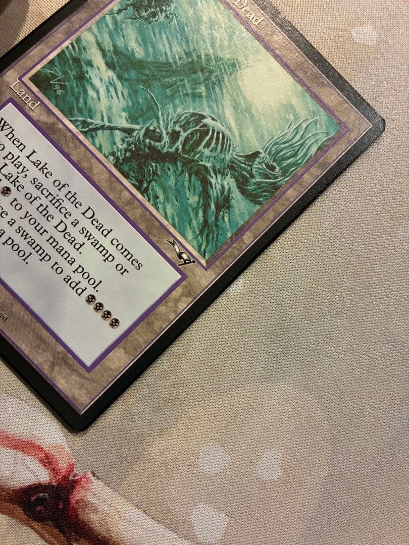 MTG Lake of the Dead 1枚