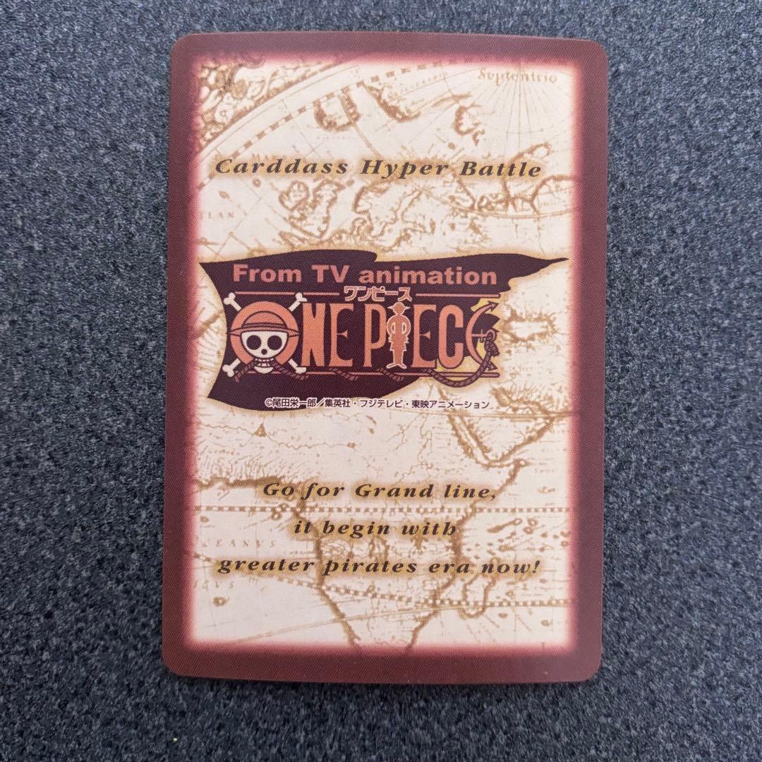 ワンピース　カードダス　ナミ　初期