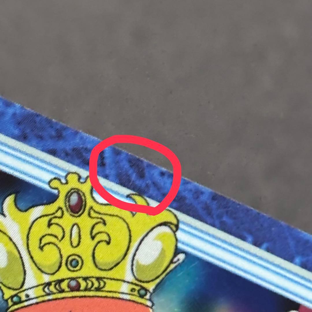 ワンピース　カードダス　ナミ　初期